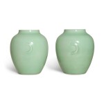 A pair of celadon-glazed ovoid jars, Seal marks and period of Qianlong | 清乾隆 粉青釉月牙耳罐一對 《大清乾隆年製》款