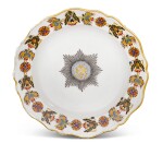 A Porcelain Soup Plates from The Order of Saint Andrew Service, Gardner Porcelain Factory, Verbilki, 1778-1780