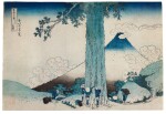 KATSUSHIKA HOKUSAI (1760–1849) MISHIMA PASS IN KAI PROVINCE (KOSHU MISHIMA-GOE), EDO PERIOD (19TH CENTURY)