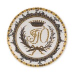A PORCELAIN PLATE FROM THE ORLOV SERVICE, IMPERIAL PORCELAIN FACTORY, ST PETERSBURG, 1763-1770