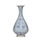 A blue and white faceted vase, Yuan dynasty | 元青花花卉紋八棱玉壺 