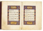 An illuminated Qur’an juz (I), Turkey, Ottoman, circa 1750-1850