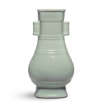 A rare Guan-type handled hu-form vase, Seal mark and period of Yongzheng | 清雍正 仿官釉貫耳瓶 《大清雍正年製》款