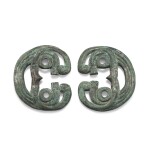A pair of archaic bronze horse bridle ornaments, Mid-Western Zhou dynasty, circa 8th century BC  西周中期約公元前八世紀 青銅馬鑣一對