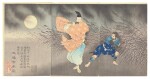 Tsukioka Yoshitoshi (1839-1892) | Fujiwara Yasumasa Plays the Flute by Moonlight (Fujiwara Yasumasa gekka roteki) | Meiji period, late 19th century