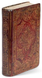 Sessa, Il gran palagio della sapienza dilucidario, Naples, 1680, contemporary red morocco gilt