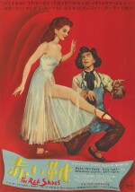 THE RED SHOES (1948) POSTER, JAPANESE