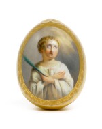 A PORCELAIN EASTER EGG, IMPERIAL PORCELAIN FACTORY, ST PETERSBURG, CIRCA 1850-1860