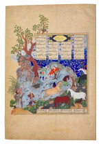 Rustam recovers Rakhsh from Afrasiyab's herd, illustrated folio (f.295r.) from The Shahnameh of Shah Tahmasp, attributed to Mirza 'Ali, Persia, Tabriz, Royal Atelier, circa 1525-35 