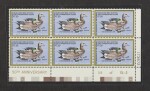 Hunting Permits 1984 $7.50 Multicolored Special Printing (RW51 var)