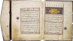 An illuminated Qur'an juz (XIII), copied by Hajji Maqsud al-Sharif al-Tabrizi, Persia, Safavid, dated 971 AH/1563-64 AD