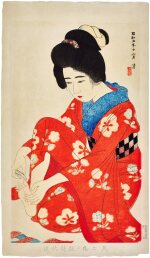 Kobayakawa Kiyoshi (1897-1948) | No. 3, Nails (San, tsume) | Showa period, 20th century 