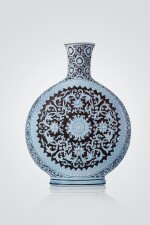 "Persian" Bottle