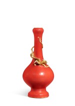 A rare coral-red and gilt-decorated 'chilong' garlic-mouth vase, Qing dynasty, Yongzheng period | 清雍正 珊瑚紅釉塑貼描金螭龍蒜頭瓶