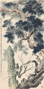 陶冷月 Tao Lengyue | 歲寒勁節 Pine, Plum Blossoms and Rock 