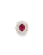 Ruby and Diamond Ring | 4.46克拉 天然「緬甸」紅寶石 配 鑽石 戒指