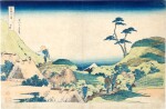 Katsushika Hokusai (1760-1849) | Lower Meguro (Shimo-Meguro) | Edo period, 19th century