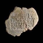 A Fragmentary Neo-Babylonian Terracotta Brick of Nebuchadnezzar II, 604-562 B.C.