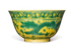 A YELLOW-GROUND GREEN-ENAMELED ‘DRAGON’ BOWL, GUANGXU MARK AND PERIOD