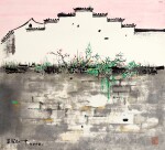 吳冠中　牆頭草 | Wu Guanzhong, Grass on the Wall