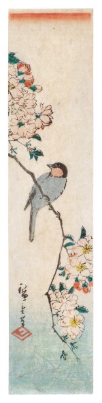 Utagawa Hiroshige (1797-1858) | Java sparrow on cherry branch | Edo period, 19th century