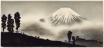 Takahashi Shotei (Hiroaki, 1871-1945) | Mount Fuji (Fujisan) | Taisho period, early 20th century