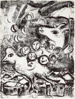 MARC CHAGALL | LE CIRQUE: ONE PLATE (M. 495; C. BKS. 68)
