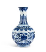 A blue and white 'floral' bottle vase, Mark and Period of Guangxu