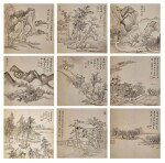 Dai Xi, Landscape after Early Qing Master Wang Hui | 戴熙　臨石谷山水冊　水墨紙本　十二開冊