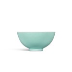 A fine and rare small turquoise-enamelled bowl, Mark and period of Yongzheng | 清雍正 松石綠釉小盌 《大清雍正年製》款 