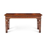 A George III Style Mahogany Side Table after designs by Thomas Chippendale