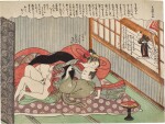 Suzuki Harunobu (1725-1770) | Mane'emon, No. 5 (Mane'emon go) | Edo period, 18th century