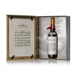 The Macallan The Archival Series Folio 4 43.0 abv NV (1 BT70)
