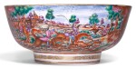 A FAMILLE-ROSE 'HUNTING SCENE' PUNCH BOWL QING DYNASTY, QIANLONG PERIOD
