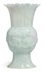 A pale lavender and green jadeite 'chilong' gu-form vase, Qing dynasty, 19th century