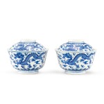 A SUPERB PAIR OF BLUE AND WHITE 'DRAGON' BOWLS AND COVERS SEAL MARKS AND PERIOD OF DAOGUANG | 清道光 青花雲龍紋蓋鐘一對 《大清道光年製》款
