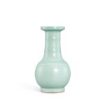 A Longquan celadon 'bamboo-neck' bottle vase 龍泉青釉弦紋盤口瓶