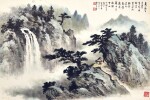 黃君璧　幽谷聽泉  | Huang Junbi,  Waterfall in Secluded Ravine