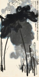張大千 白蓮 | Zhang Daqian , White Lotus