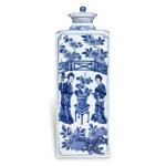 A blue and white 'ladies' square jar and cover, Qing dynasty, Kangxi period | 清康熙 青花仕女圖方蓋瓶