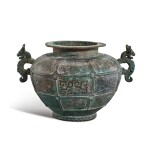 An archaic bronze wine vessel, lei, Eastern Zhou dynasty, Spring and Autumn period 東周春秋 青銅夔龍耳繩紋罍