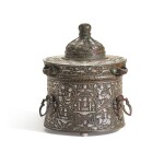 An exceptional Khurasan silver-inlaid bronze inkwell, probably Herat, circa 1200