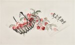 Qi Baishi Basket of Lychee, circa 1940 | 齊白石 《荔枝》 設色紙本 扇面 鏡框