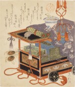 Totoya Hokkei (1780-1850) | Literary and Military Arts, Number Two (Bunbu niban) | Edo period ,19th century
