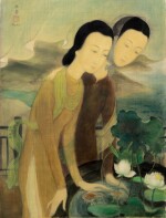 Le Pho 黎譜 | Two Women Overlooking a Goldfiish Pond 俯瞰金魚池的兩位女子