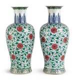 A pair of doucai 'floral' vases, Early 20th century