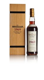 THE MACALLAN FINE & RARE 32 YEAR OLD 50.6 ABV 1969 