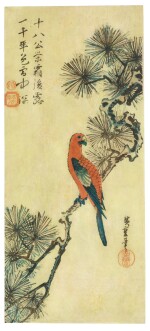 UTAGAWA HIROSHIGE (1797-1858) MACAW ON A PINE BRANCH, EDO PERIOD (19TH CENTURY)