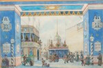 The Shrovetide Fair, Set Design for Petrushka | La Foire du mardi-Gras, Projet de décor pour Petrouchka