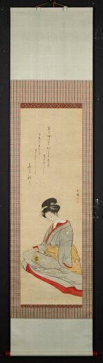 Anonymous , A seated woman with an inro, Edo period, 19th century